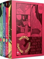 Takemitsu Zamurai Box